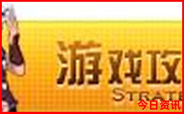 0149.cσm查询最快开奖结果澳门一